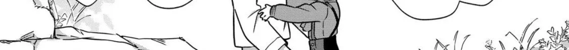 Akuyaku no Goreisoku no Dounika shitai Nichijou Chapter 2 page 44 - 