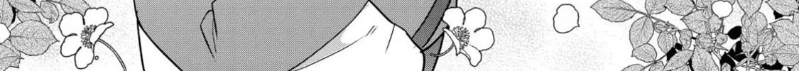 Akuyaku no Goreisoku no Dounika shitai Nichijou Chapter 2 page 46 - 