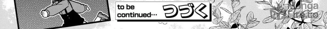 Akuyaku no Goreisoku no Dounika shitai Nichijou Chapter 2 page 48 - 