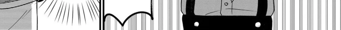 Akuyaku no Goreisoku no Dounika shitai Nichijou Chapter 2 page 8 - 