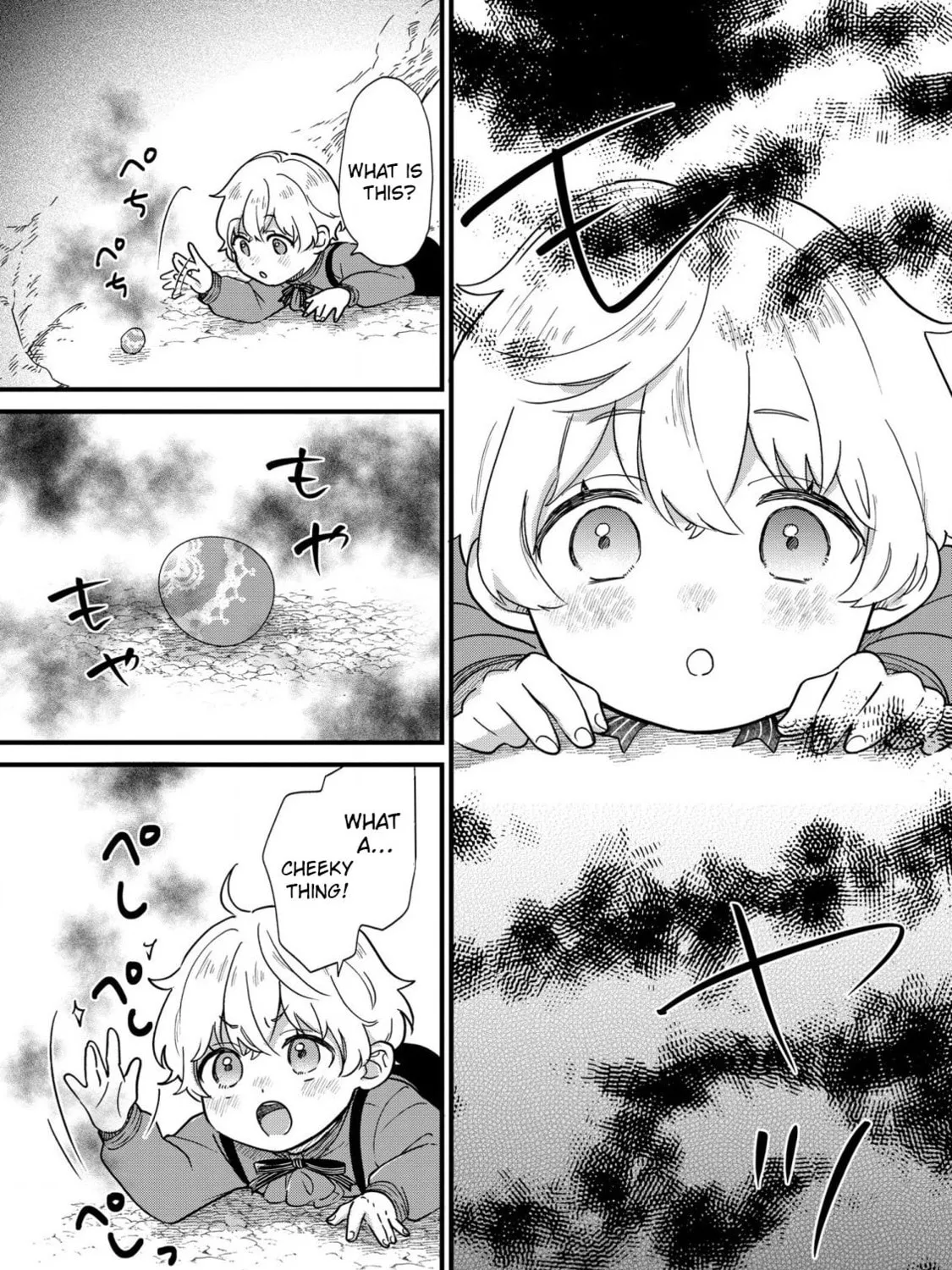 Akuyaku no Goreisoku no Dounika shitai Nichijou Chapter 3 page 12 - 