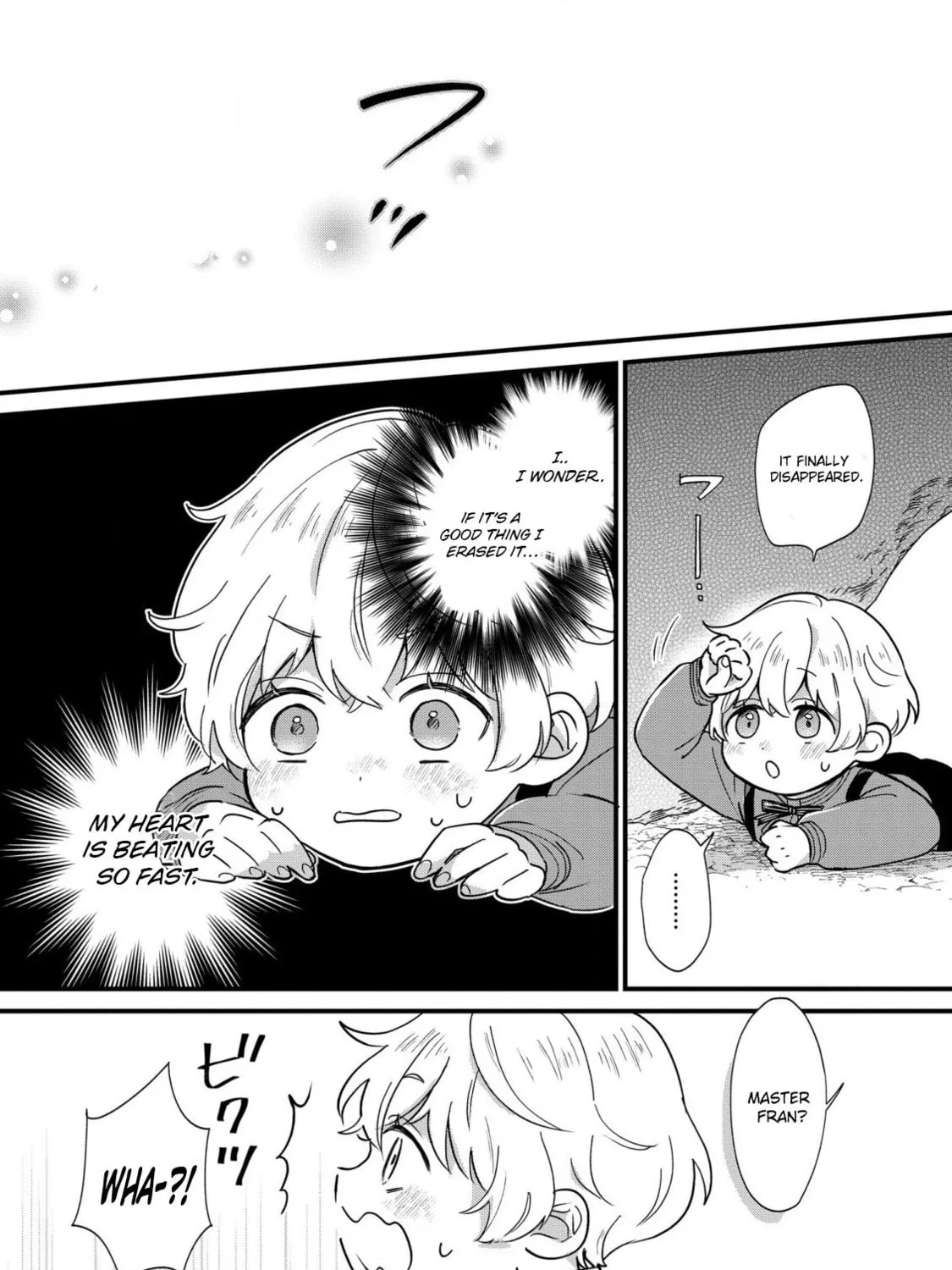 Akuyaku no Goreisoku no Dounika shitai Nichijou Chapter 3 page 14 - 