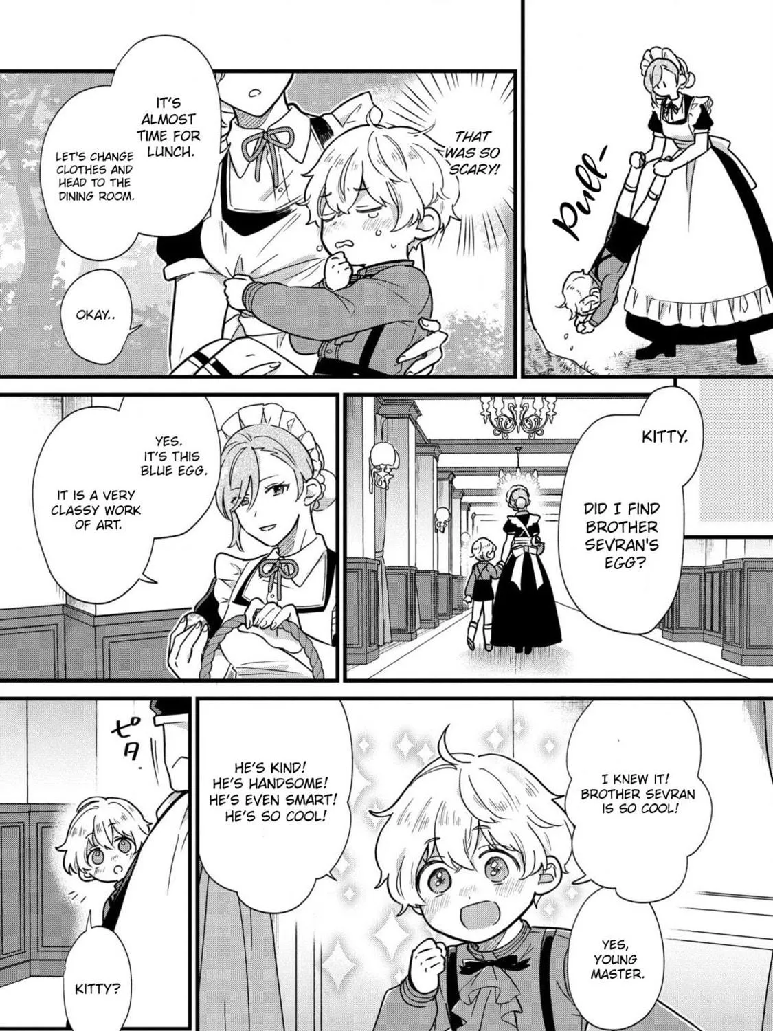 Akuyaku no Goreisoku no Dounika shitai Nichijou Chapter 3 page 18 - 