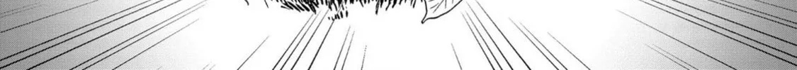 Akuyaku no Goreisoku no Dounika shitai Nichijou Chapter 3 page 3 - 