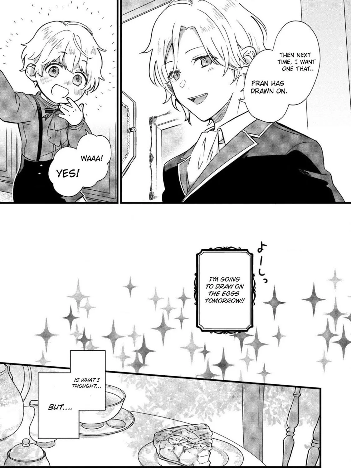 Akuyaku no Goreisoku no Dounika shitai Nichijou Chapter 3 page 22 - 