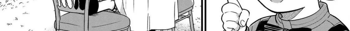 Akuyaku no Goreisoku no Dounika shitai Nichijou Chapter 3 page 27 - 