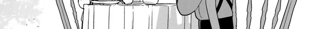Akuyaku no Goreisoku no Dounika shitai Nichijou Chapter 3 page 31 - 