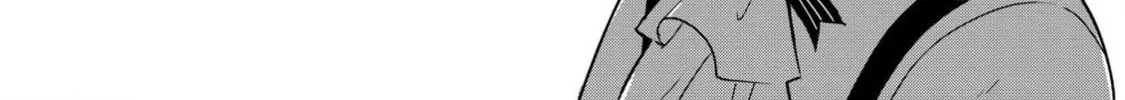 Akuyaku no Goreisoku no Dounika shitai Nichijou Chapter 3 page 33 - 