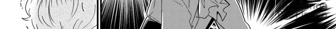 Akuyaku no Goreisoku no Dounika shitai Nichijou Chapter 3 page 39 - 