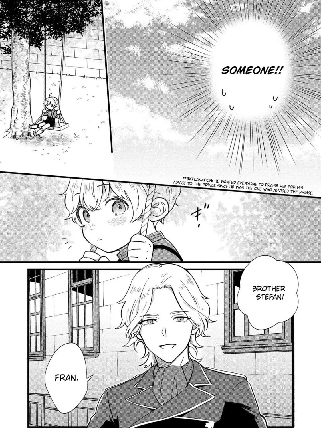 Akuyaku no Goreisoku no Dounika shitai Nichijou Chapter 3 page 40 - 