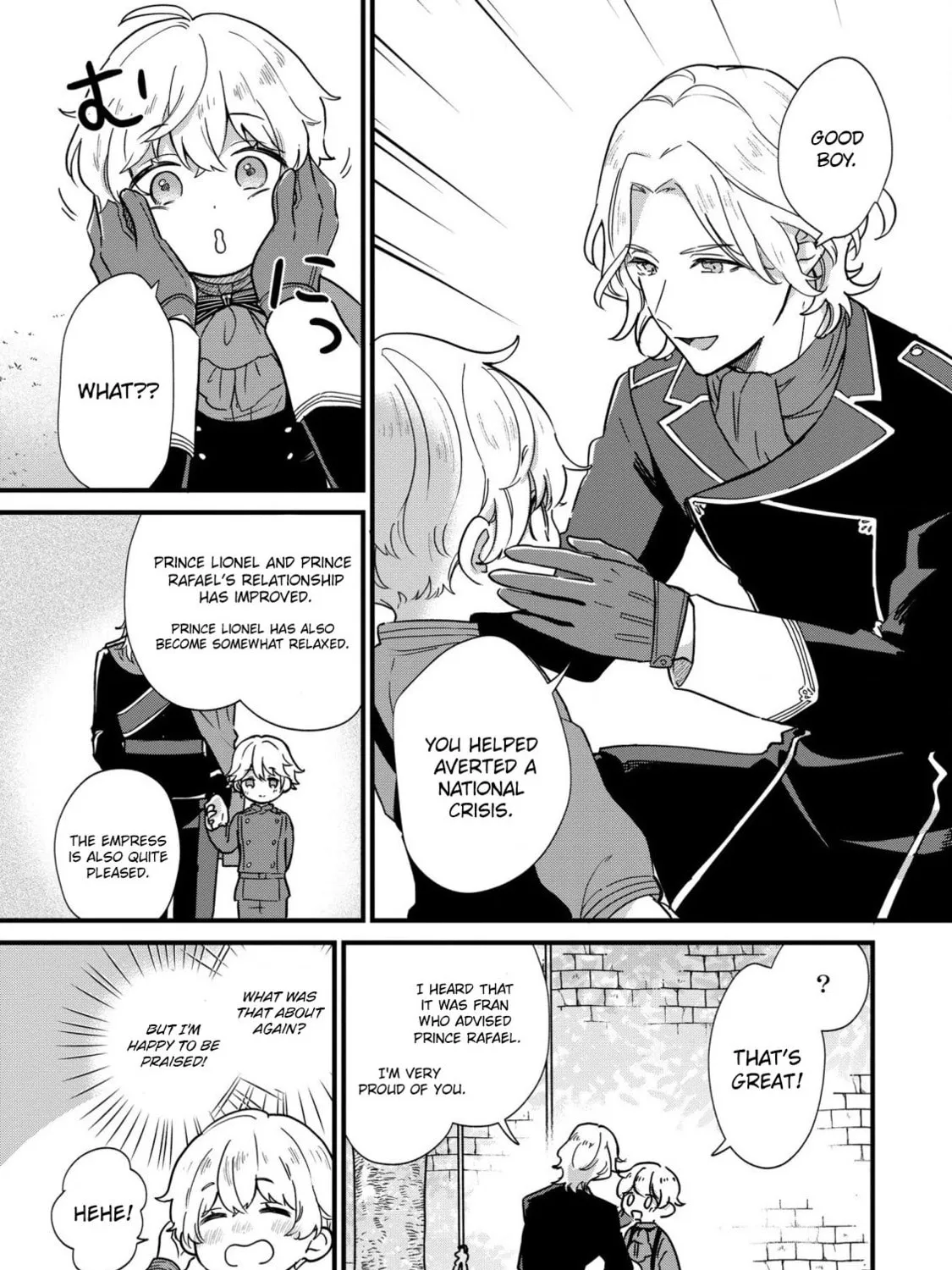 Akuyaku no Goreisoku no Dounika shitai Nichijou Chapter 3 page 42 - 