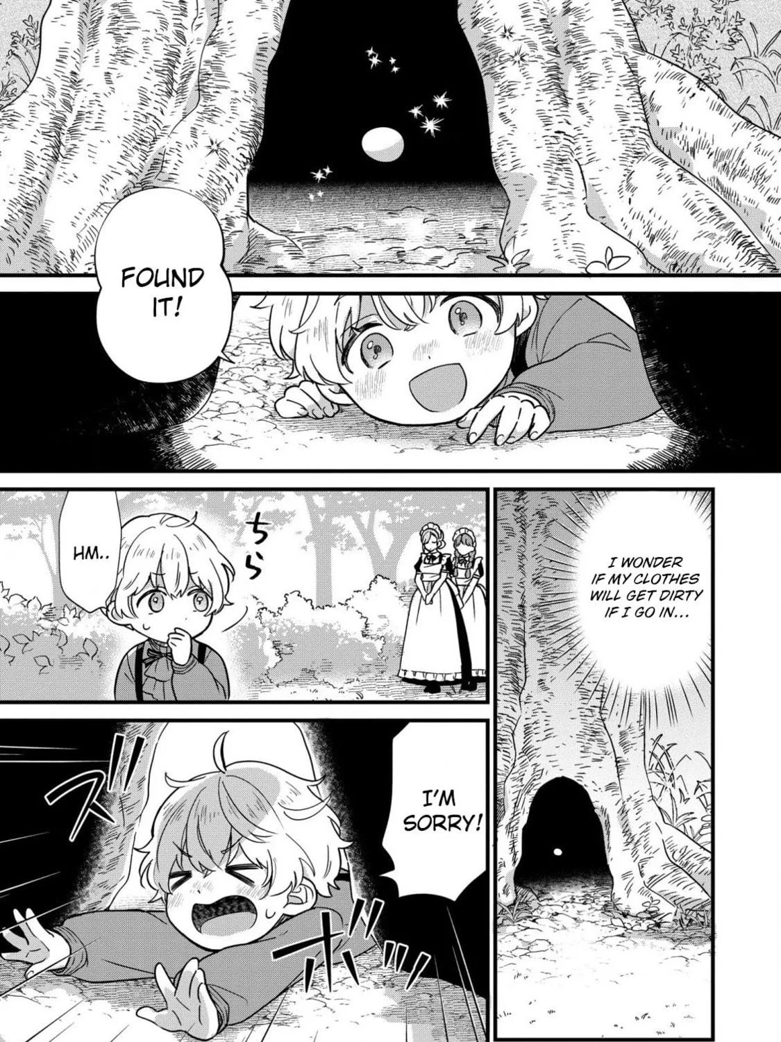 Akuyaku no Goreisoku no Dounika shitai Nichijou Chapter 3 page 10 - 