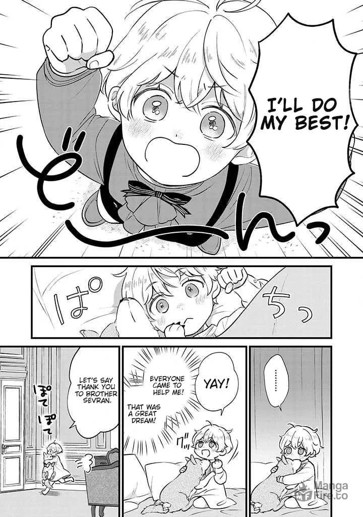 Akuyaku no Goreisoku no Dounika shitai Nichijou Chapter 4 page 12 - 