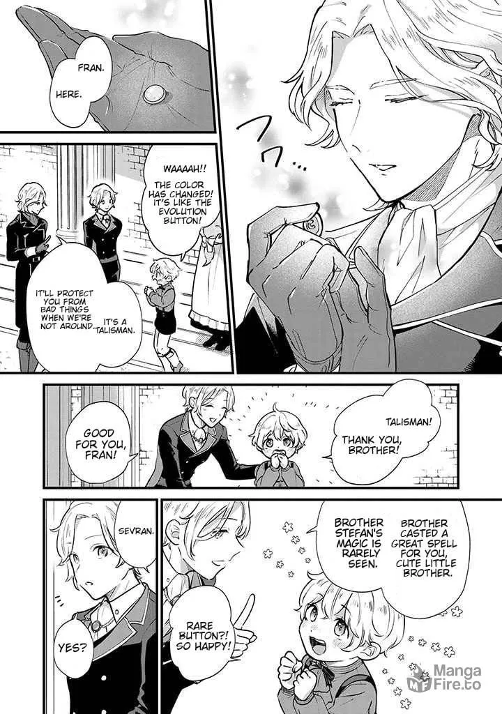 Akuyaku no Goreisoku no Dounika shitai Nichijou Chapter 4 page 15 - 