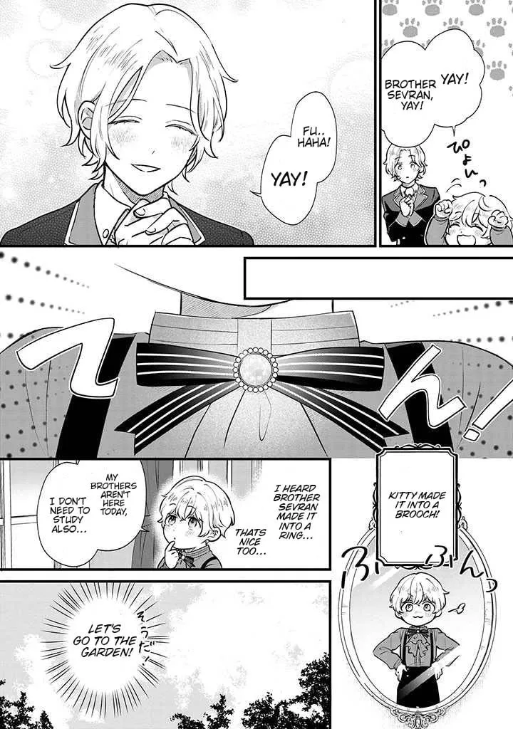 Akuyaku no Goreisoku no Dounika shitai Nichijou Chapter 4 page 17 - 