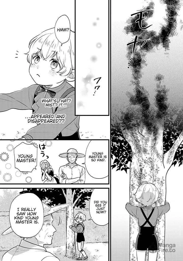 Akuyaku no Goreisoku no Dounika shitai Nichijou Chapter 4 page 21 - 