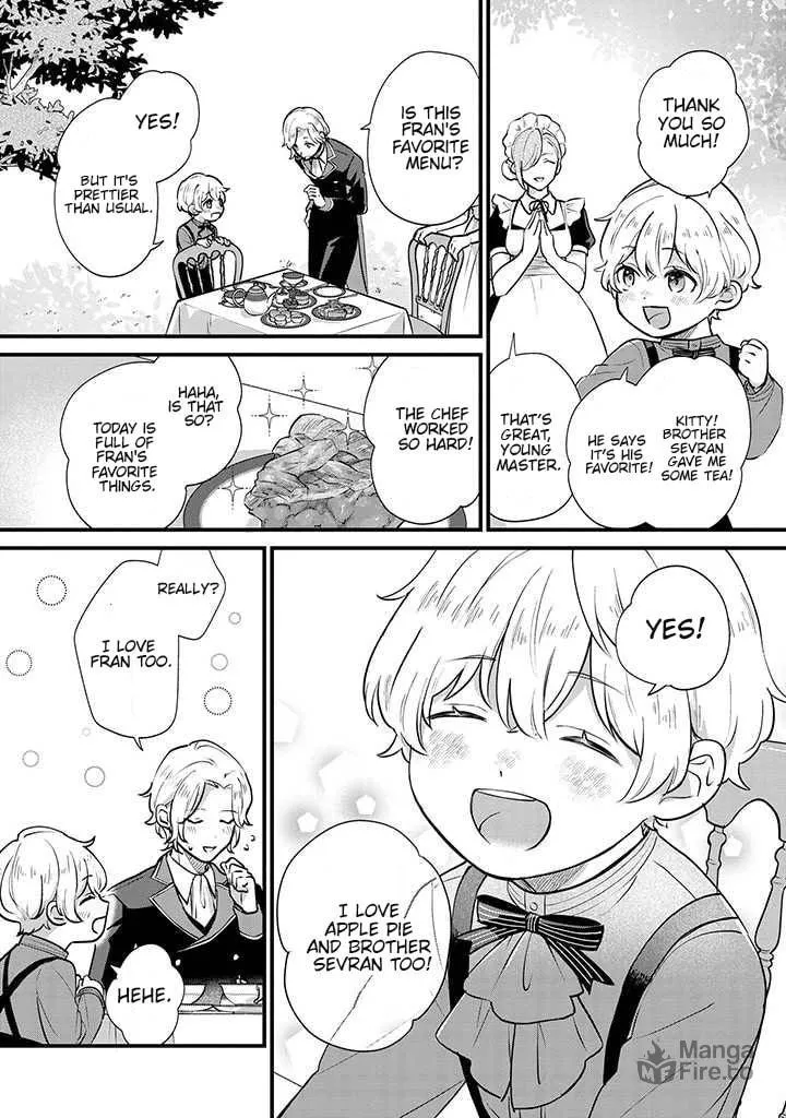 Akuyaku no Goreisoku no Dounika shitai Nichijou Chapter 4 page 5 - 