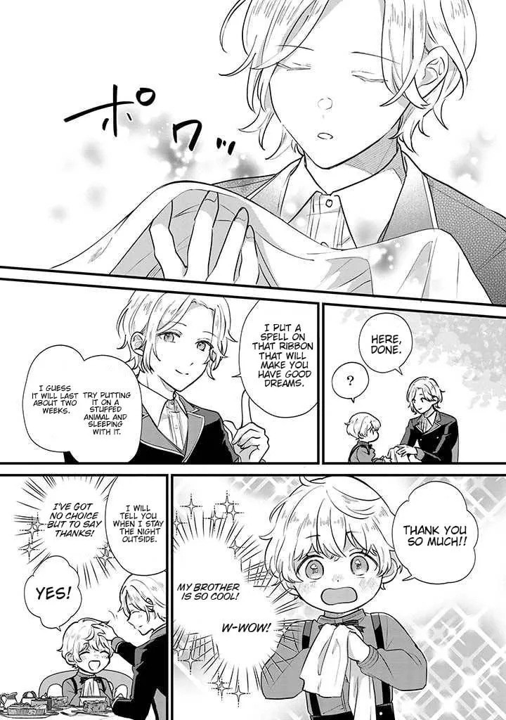 Akuyaku no Goreisoku no Dounika shitai Nichijou Chapter 4 page 8 - 