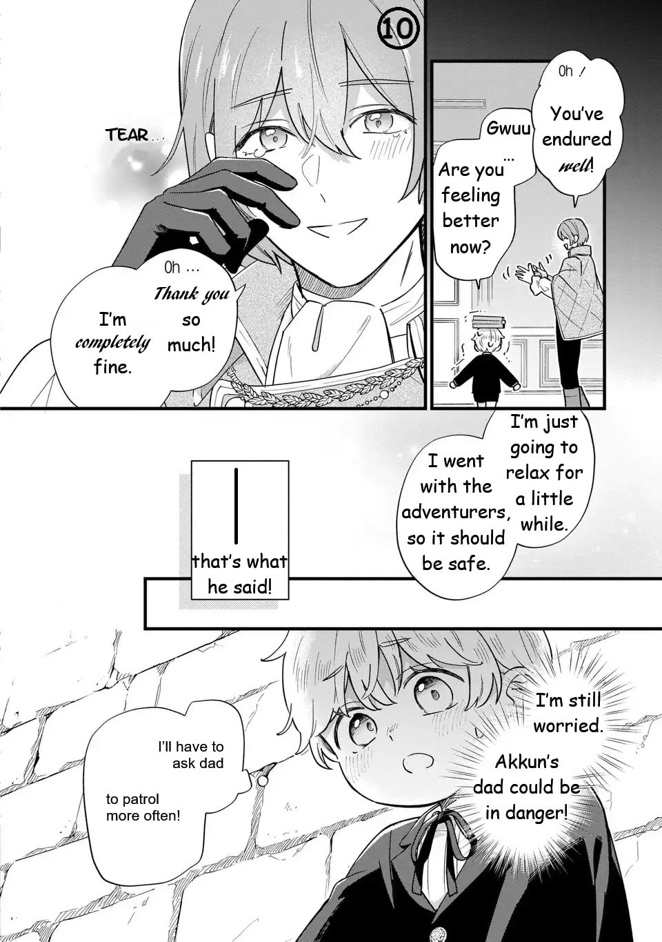 Akuyaku no Goreisoku no Dounika shitai Nichijou Chapter 41 page 11 - 