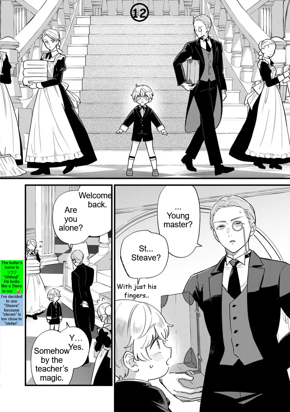 Akuyaku no Goreisoku no Dounika shitai Nichijou Chapter 41 page 13 - 