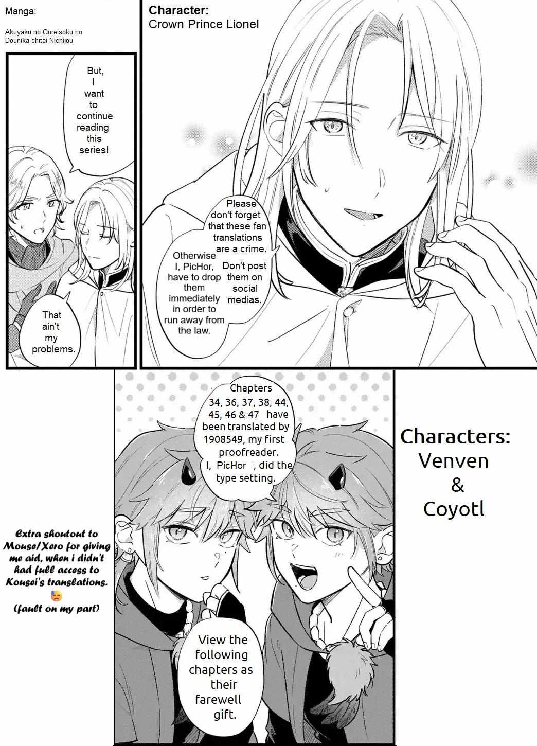 Akuyaku no Goreisoku no Dounika shitai Nichijou Chapter 44 page 1 - 