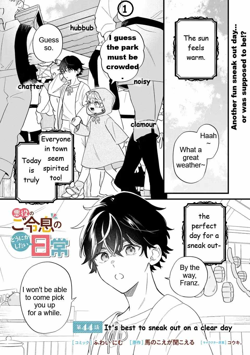Akuyaku no Goreisoku no Dounika shitai Nichijou Chapter 44 page 2 - 