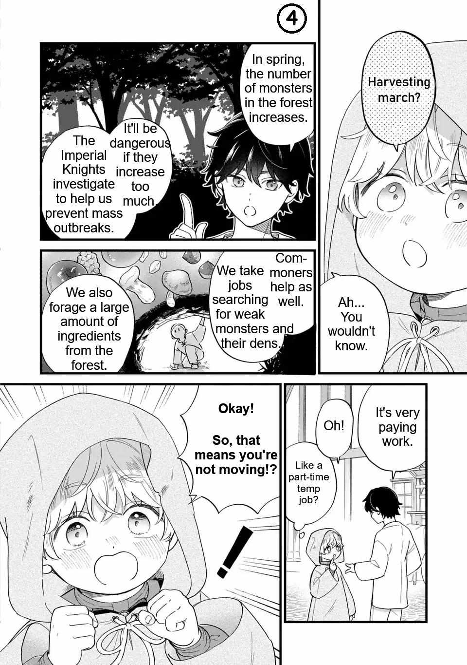 Akuyaku no Goreisoku no Dounika shitai Nichijou Chapter 44 page 5 - 