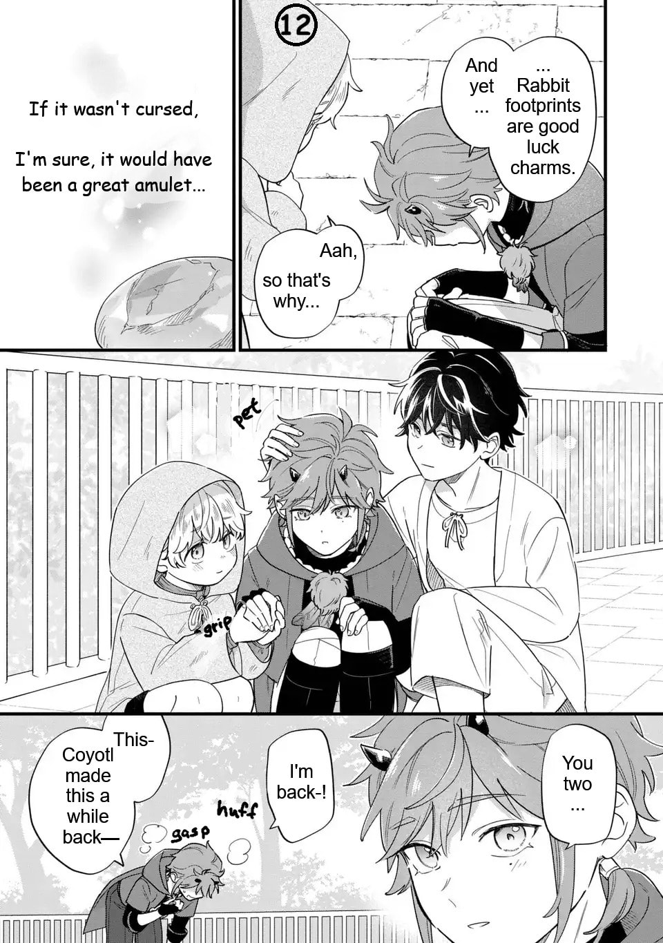 Akuyaku no Goreisoku no Dounika shitai Nichijou Chapter 45 page 12 - 