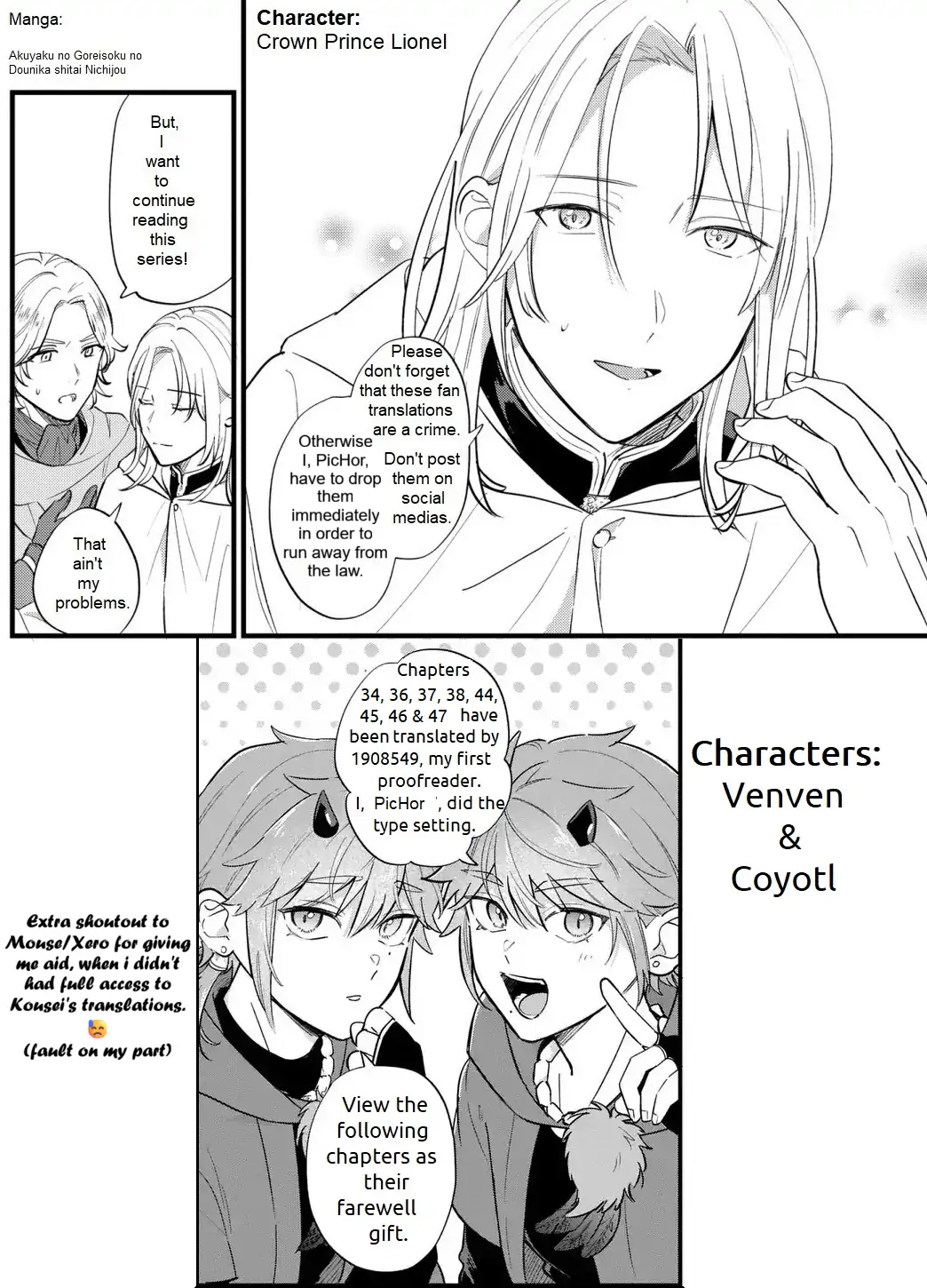 Akuyaku no Goreisoku no Dounika shitai Nichijou Chapter 46 page 1 - 