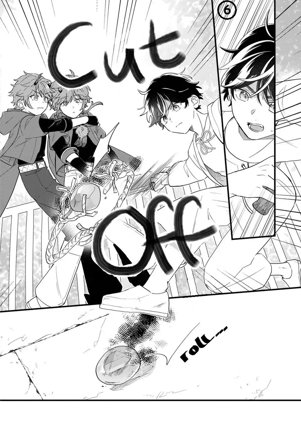 Akuyaku no Goreisoku no Dounika shitai Nichijou Chapter 46 page 7 - 