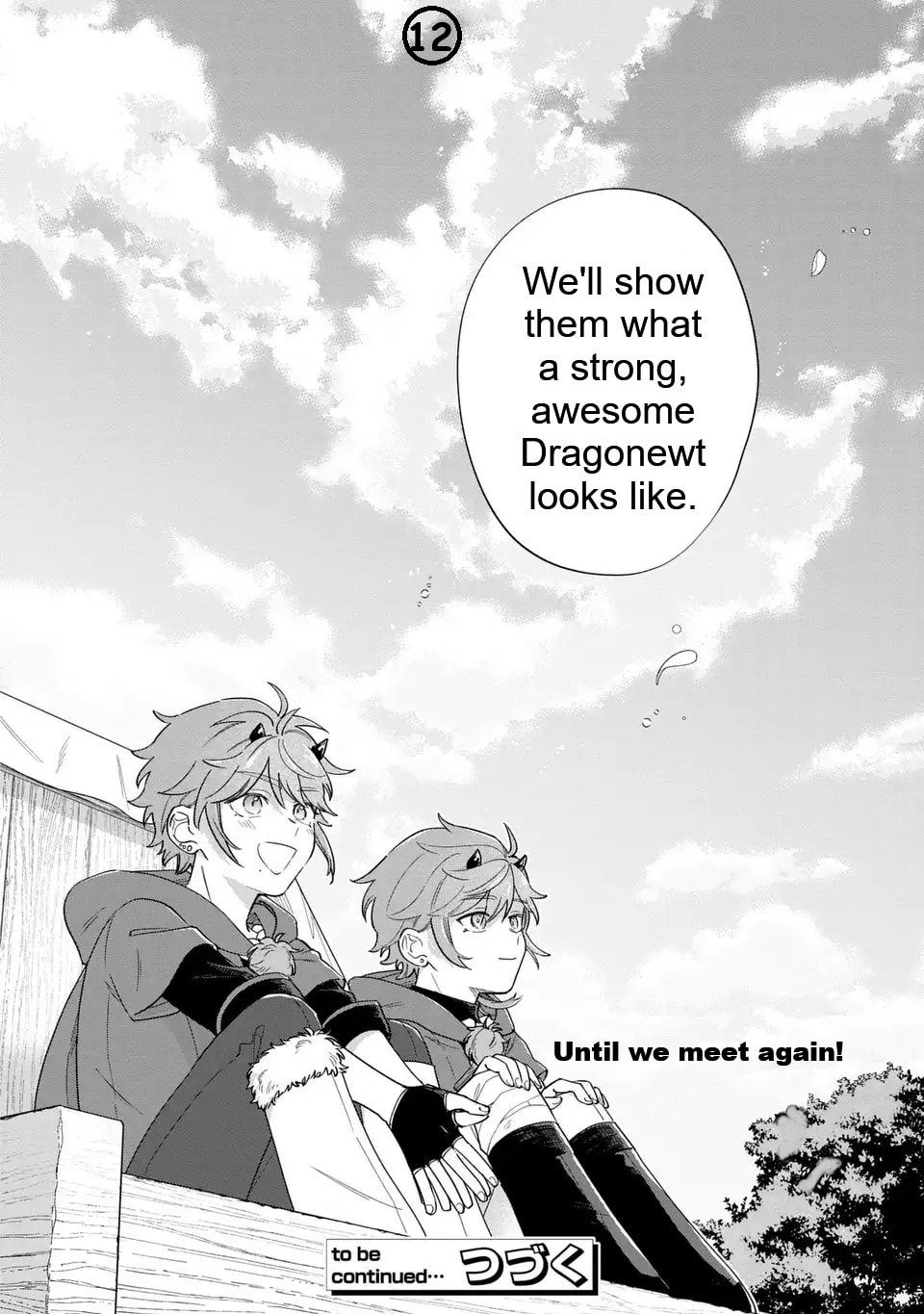 Akuyaku no Goreisoku no Dounika shitai Nichijou Chapter 47 page 13 - 
