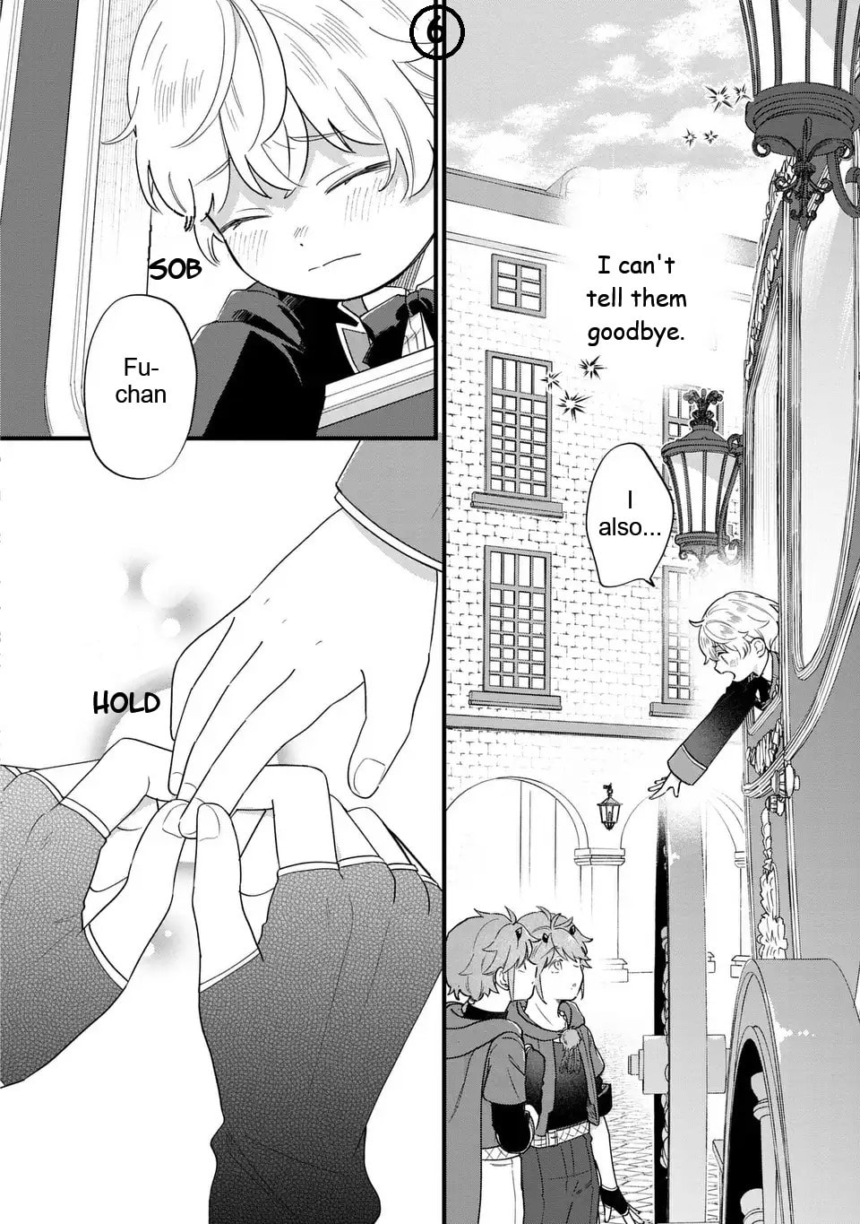 Akuyaku no Goreisoku no Dounika shitai Nichijou Chapter 47 page 7 - 