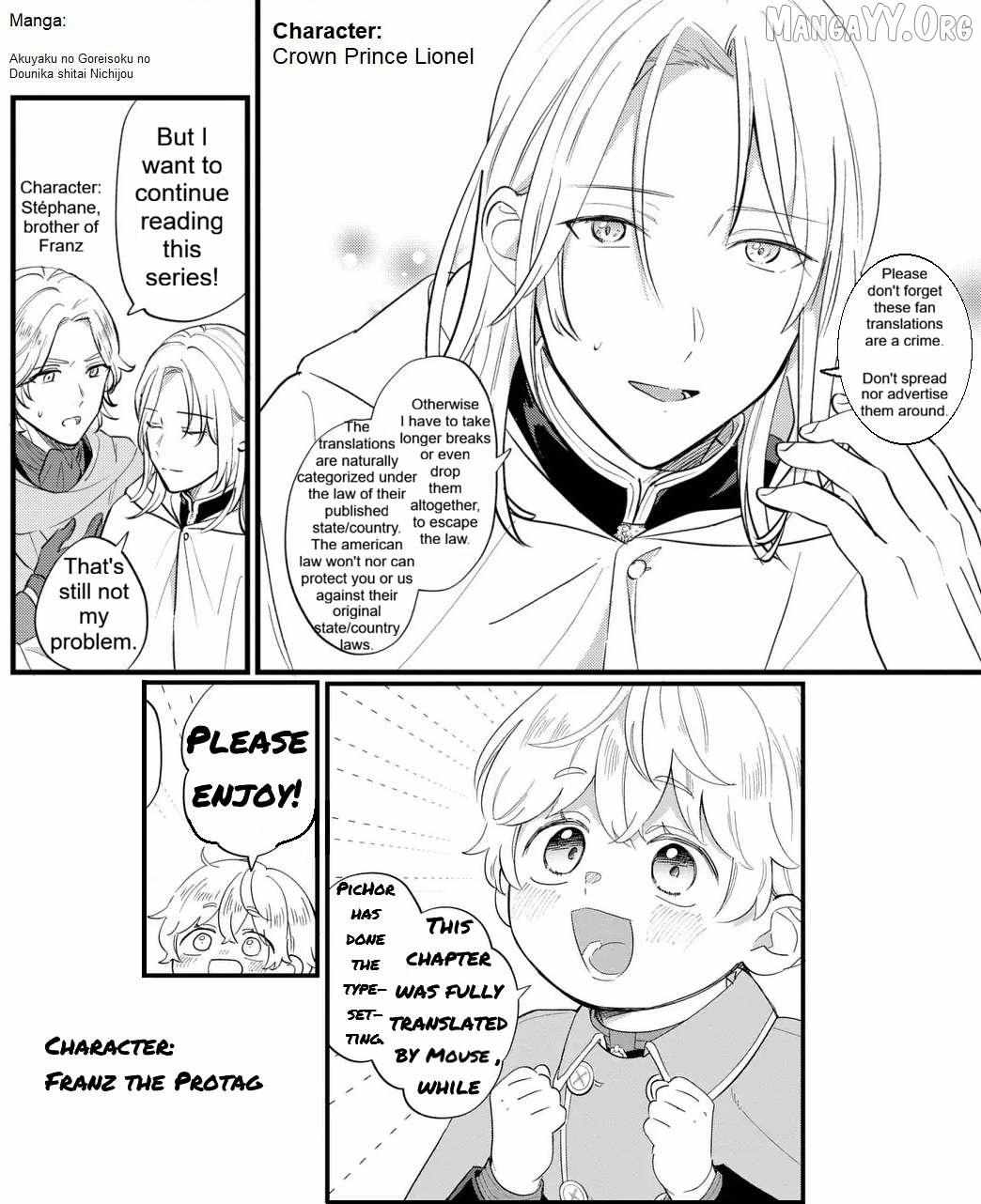 Akuyaku no Goreisoku no Dounika shitai Nichijou Chapter 48 page 1 - 