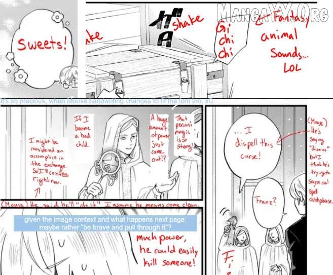 Akuyaku no Goreisoku no Dounika shitai Nichijou Chapter 48 page 16 - 