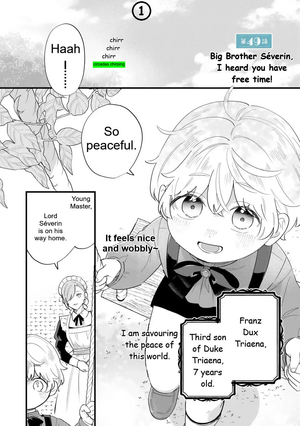 Akuyaku no Goreisoku no Dounika shitai Nichijou Chapter 49 page 3 - 