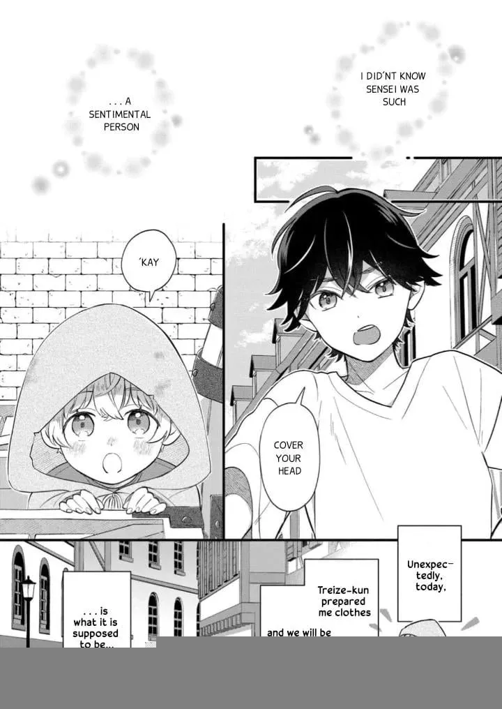 Akuyaku no Goreisoku no Dounika shitai Nichijou Chapter 5 page 11 - 