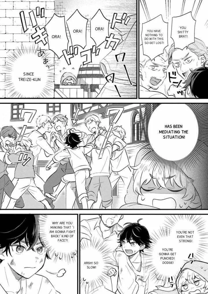 Akuyaku no Goreisoku no Dounika shitai Nichijou Chapter 5 page 13 - 