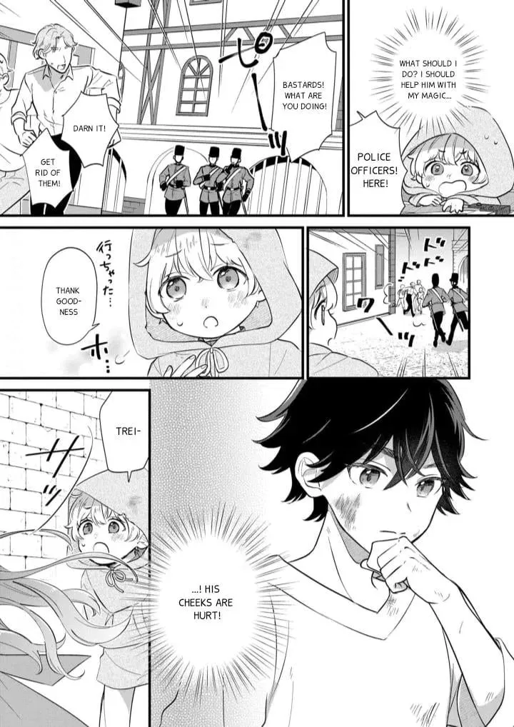 Akuyaku no Goreisoku no Dounika shitai Nichijou Chapter 5 page 14 - 