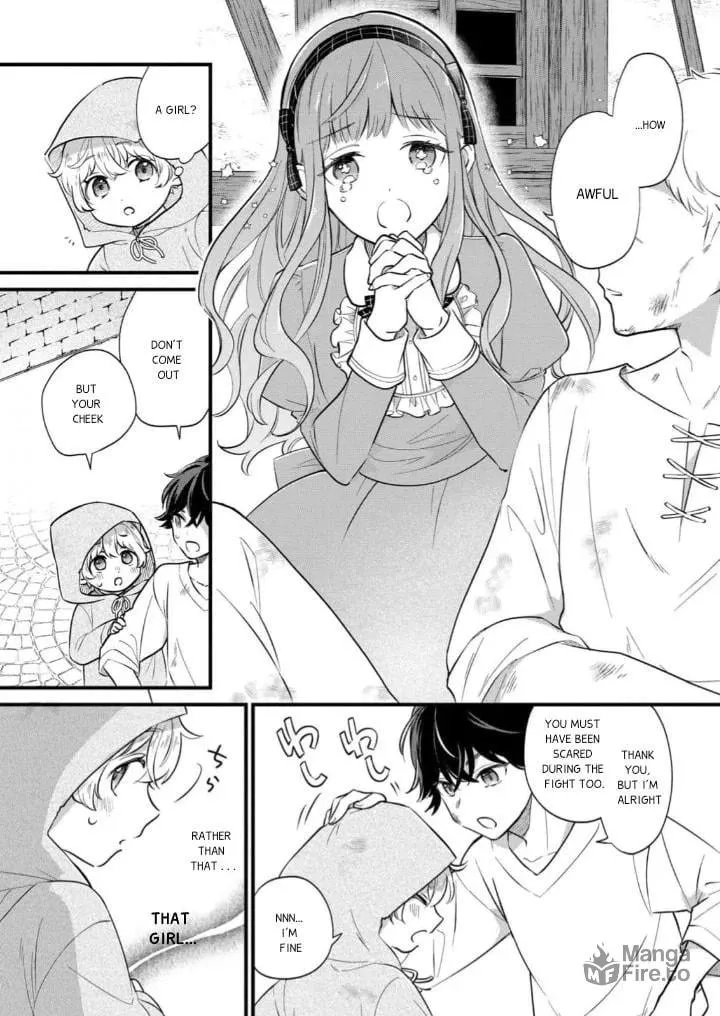Akuyaku no Goreisoku no Dounika shitai Nichijou Chapter 5 page 15 - 