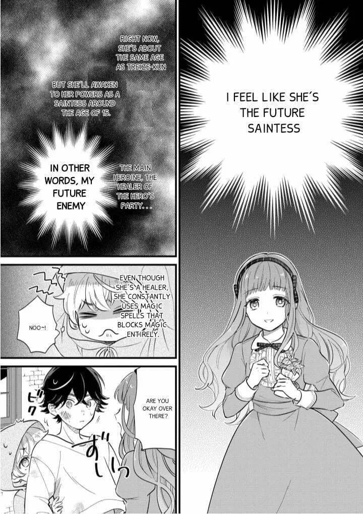 Akuyaku no Goreisoku no Dounika shitai Nichijou Chapter 5 page 16 - 