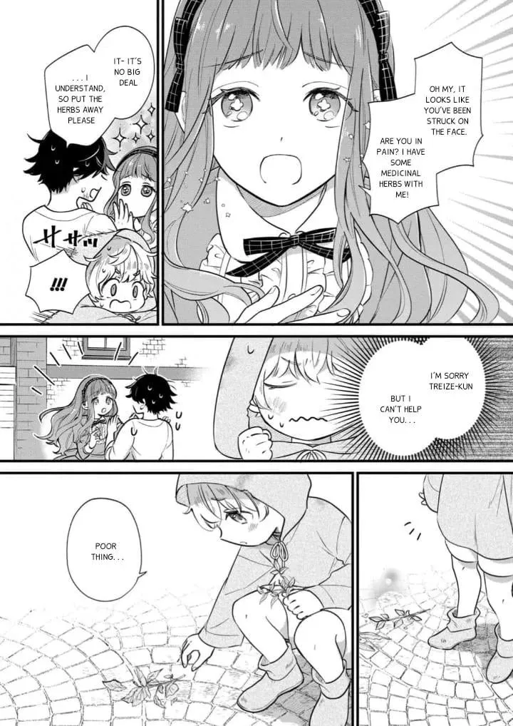 Akuyaku no Goreisoku no Dounika shitai Nichijou Chapter 5 page 17 - 