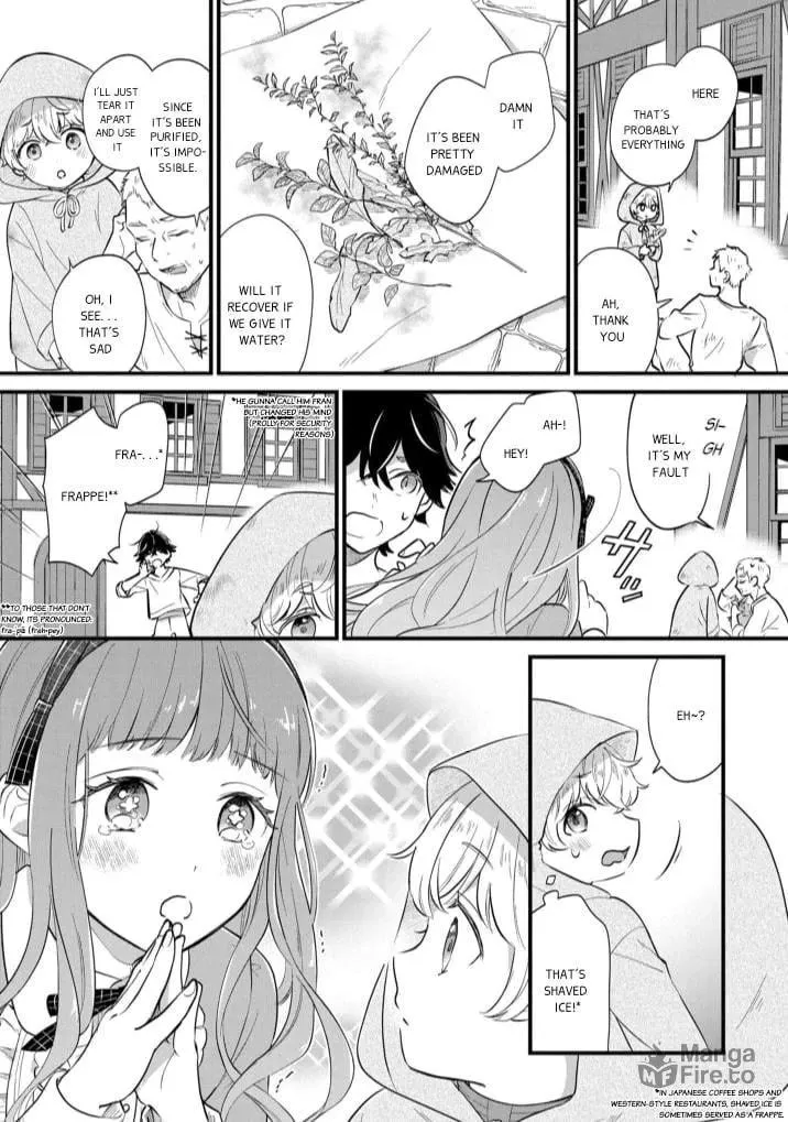 Akuyaku no Goreisoku no Dounika shitai Nichijou Chapter 5 page 18 - 