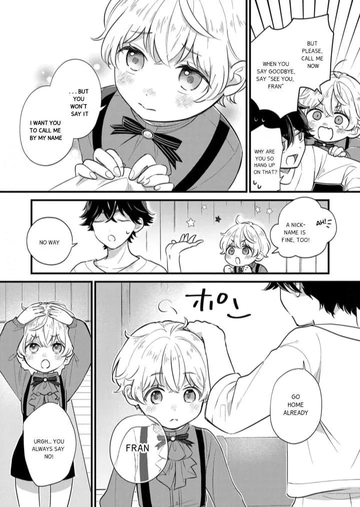 Akuyaku no Goreisoku no Dounika shitai Nichijou Chapter 5 page 22 - 