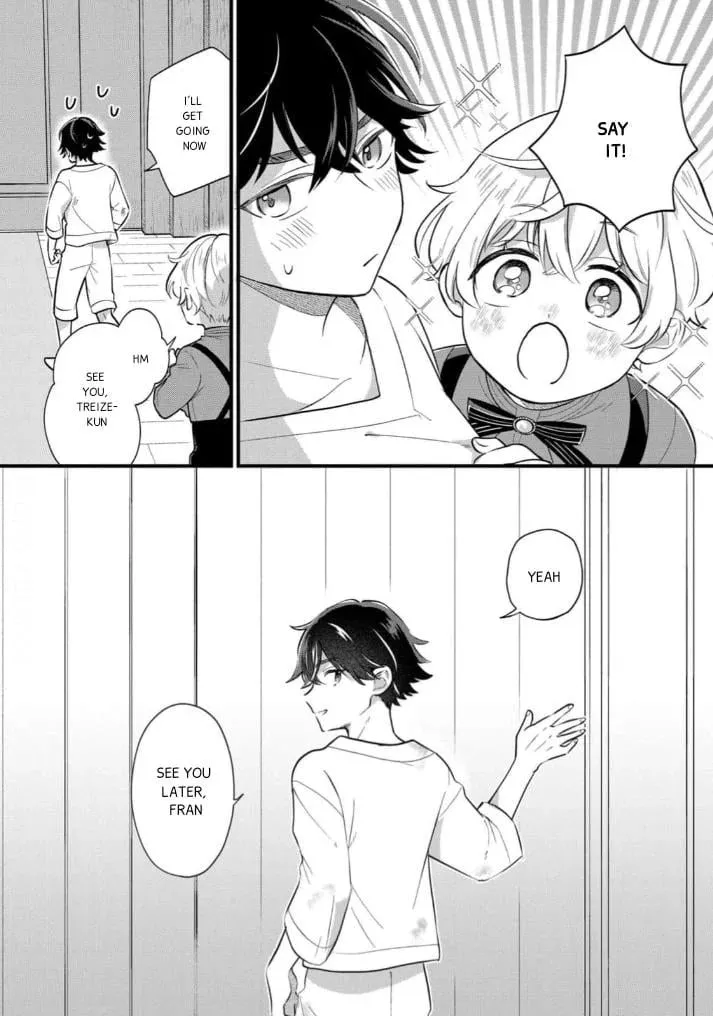 Akuyaku no Goreisoku no Dounika shitai Nichijou Chapter 5 page 23 - 