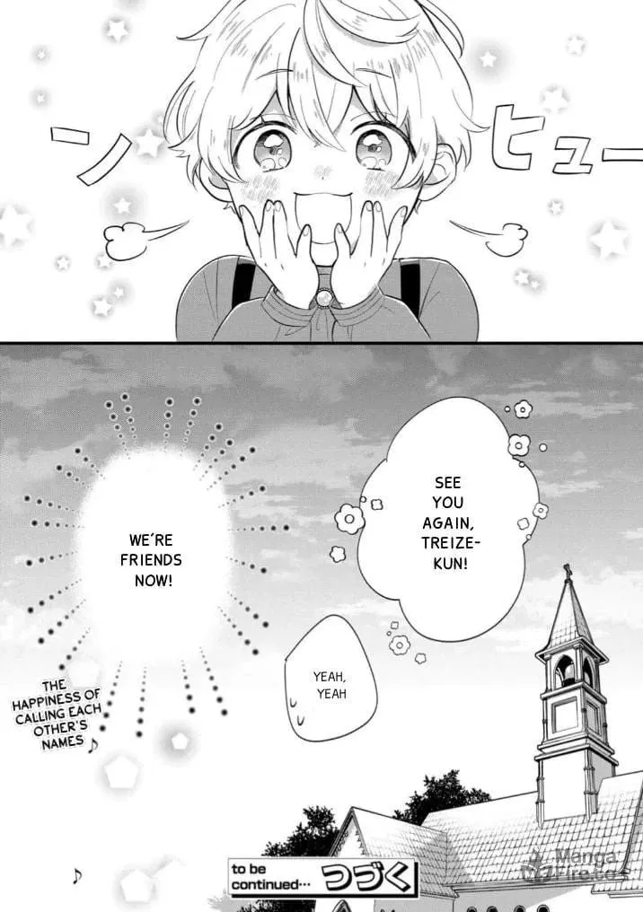 Akuyaku no Goreisoku no Dounika shitai Nichijou Chapter 5 page 24 - 