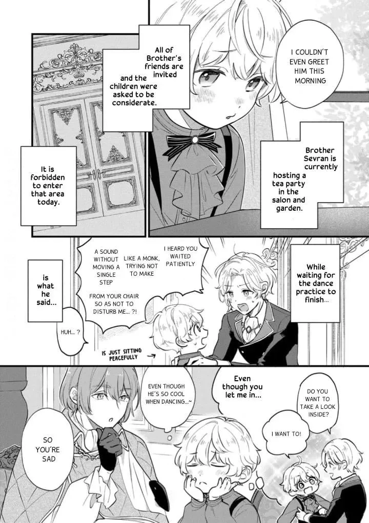 Akuyaku no Goreisoku no Dounika shitai Nichijou Chapter 5 page 4 - 