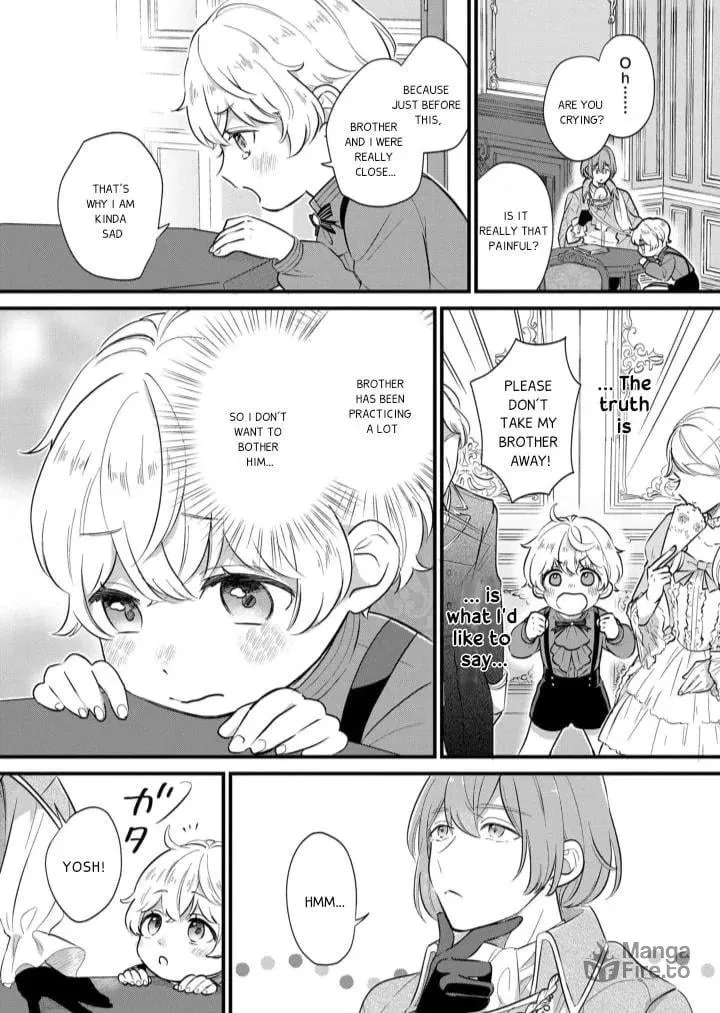Akuyaku no Goreisoku no Dounika shitai Nichijou Chapter 5 page 6 - 