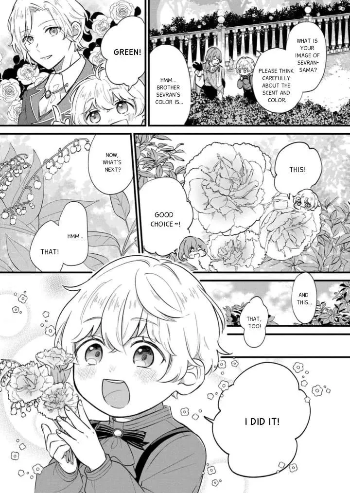 Akuyaku no Goreisoku no Dounika shitai Nichijou Chapter 5 page 8 - 