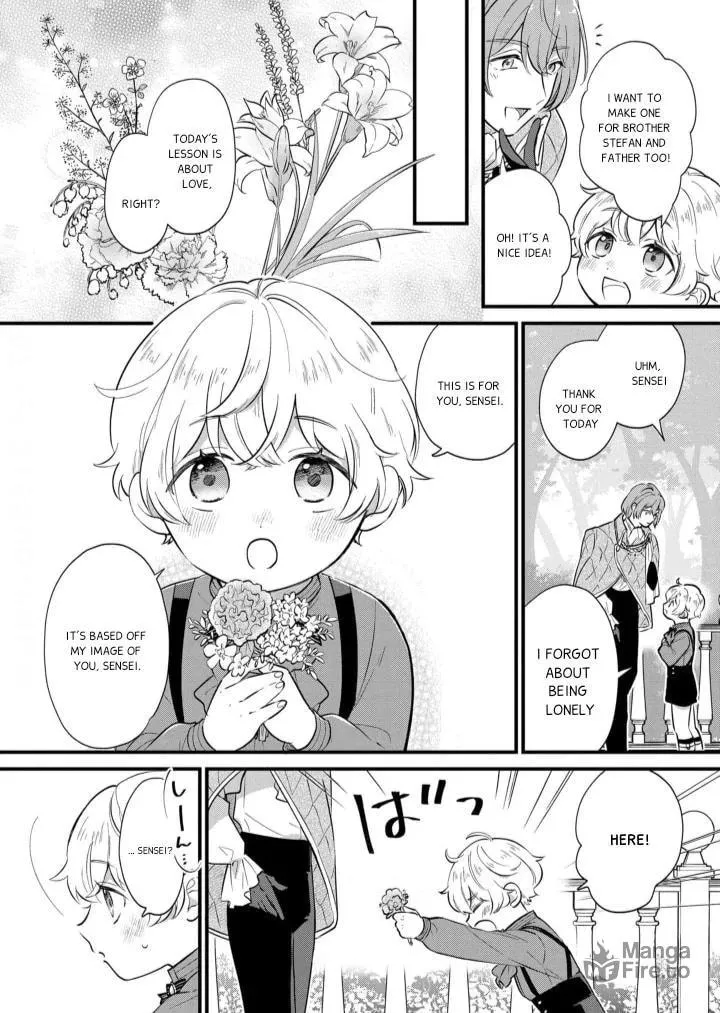 Akuyaku no Goreisoku no Dounika shitai Nichijou Chapter 5 page 9 - 