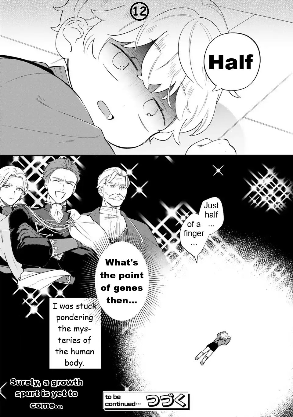Akuyaku no Goreisoku no Dounika shitai Nichijou Chapter 50 page 13 - 